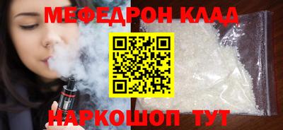 ПСИЛОЦИБИНОВЫЕ ГРИБЫ Гатчина