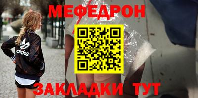 марихуана Гай
