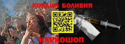 мефедрон VHQ Гагарин