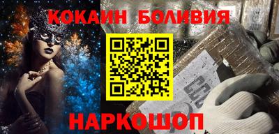 ПСИЛОЦИБИНОВЫЕ ГРИБЫ Гатчина