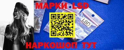 мефедрон VHQ Гагарин