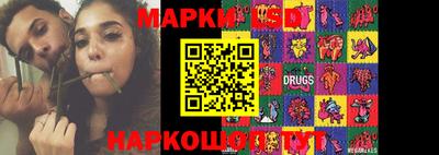 марихуана Гай