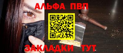 марихуана Гай