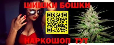 мефедрон VHQ Гагарин