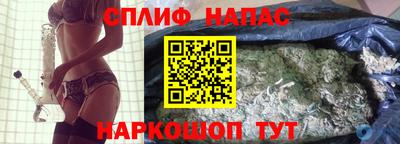 ПСИЛОЦИБИНОВЫЕ ГРИБЫ Гатчина