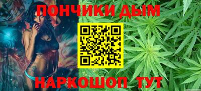 ПСИЛОЦИБИНОВЫЕ ГРИБЫ Гатчина