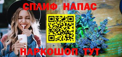 кокс Первоуральск