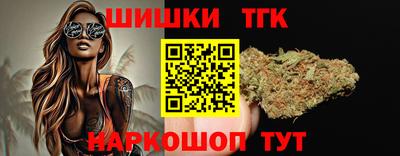 ПСИЛОЦИБИНОВЫЕ ГРИБЫ Гатчина