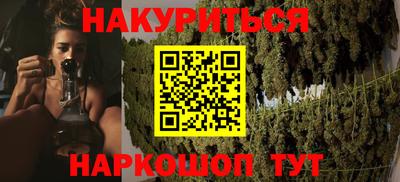 дживик Партизанск