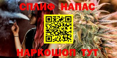 марихуана Гай
