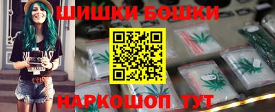 ПСИЛОЦИБИНОВЫЕ ГРИБЫ Гатчина