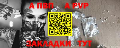 ПСИЛОЦИБИНОВЫЕ ГРИБЫ Гатчина