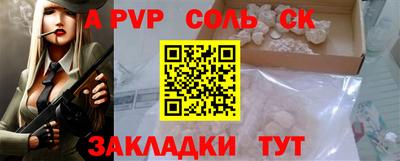 ПСИЛОЦИБИНОВЫЕ ГРИБЫ Гатчина