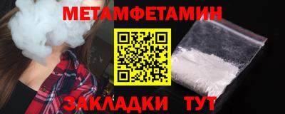 ПСИЛОЦИБИНОВЫЕ ГРИБЫ Гатчина