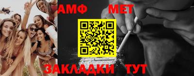 ПСИЛОЦИБИНОВЫЕ ГРИБЫ Гатчина