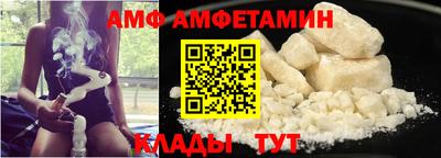мефедрон VHQ Гагарин