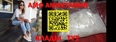 ПСИЛОЦИБИНОВЫЕ ГРИБЫ Гатчина