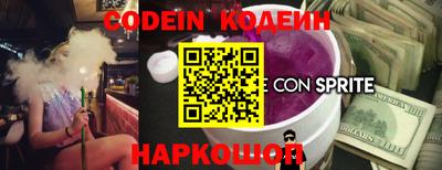 марихуана Гай