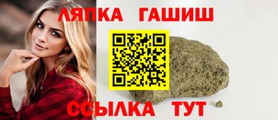 мефедрон VHQ Гагарин
