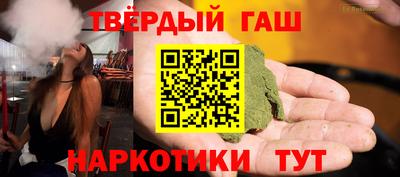 ПСИЛОЦИБИНОВЫЕ ГРИБЫ Гатчина