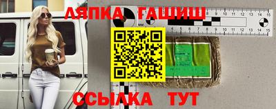 ПСИЛОЦИБИНОВЫЕ ГРИБЫ Гатчина