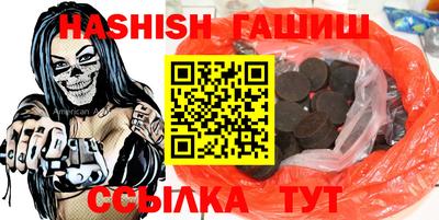марихуана Гай