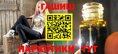 мефедрон VHQ Гагарин