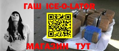 мефедрон VHQ Гагарин