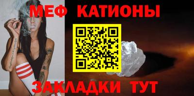 марихуана Гай